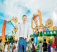 Training and Development of theme park in Hong Kong