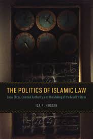 Political science Islamic law