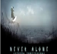 Never Alone Video Game as a Teaching Tools