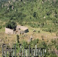 The Archaeological Site at Great Zimbabwe