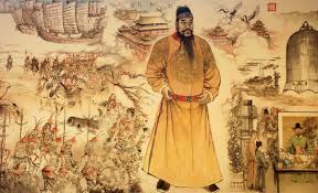 China History Essay