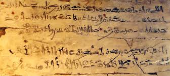 Egyptian and Mesopotamian Influences on Biblical Wisdom Literature