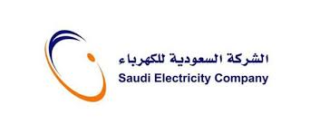 Vision and Mission Statements of Saudi Electric Company