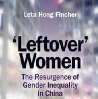 Chinese Historical Literature and Gender Inequality